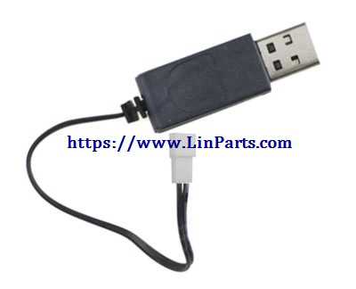LinParts.com - JJRC H56 RC Quadcopter Spare Parts: USB charger