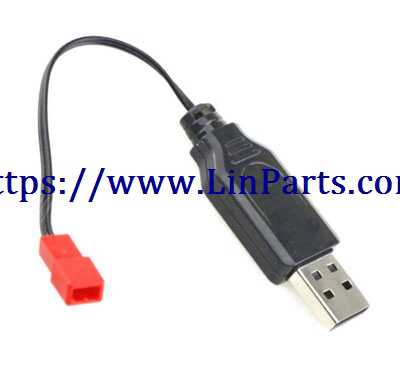 LinParts.com - JJRC H61 Drone Spare Parts: USB charger