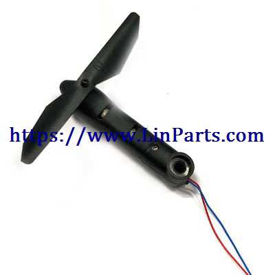 LinParts.com - JJRC H62 Drone Spare Parts: Bracket arm set[Red blue line]