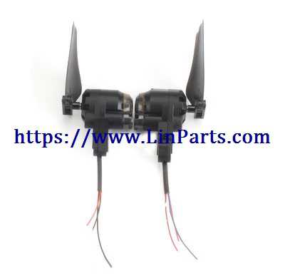LinParts.com - JJRC H78G RC Quadcopter Spare Parts: Arm 1 pair [1 forward + 1 reverse]