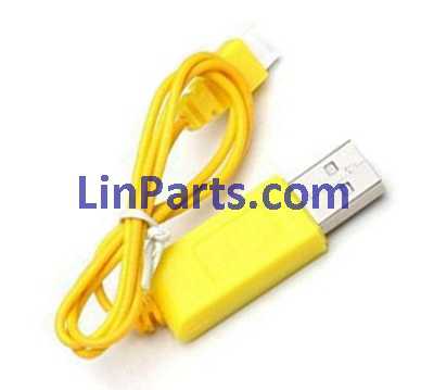 LinParts.com - Eachine H8 Mini RC Quadcopter Spare Parts: USB charger