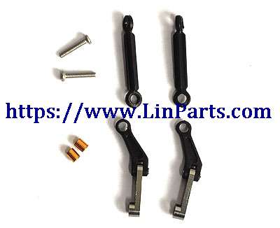 LinParts.com - JJRC M03 RC Helicopter spare parts: M03-005 Connecting rod group 