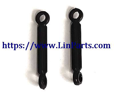 LinParts.com - JJRC M03 RC Helicopter spare parts: M03-006 upper link 