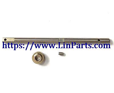 LinParts.com - JJRC M03 RC Helicopter spare parts: M03-010 Spindle group