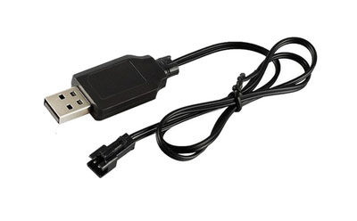 LinParts.com - JJRC Q70 RC Car Spare Parts: USB charger