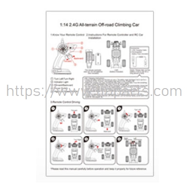 LinParts.com - JJRC Q112 RC Car Spare Parts: User Manual