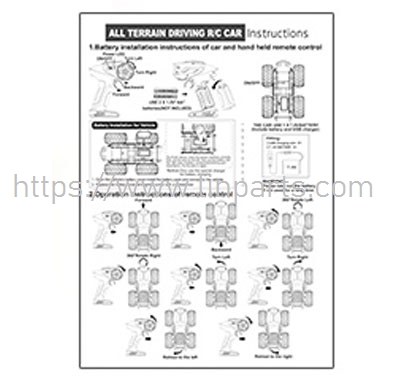 LinParts.com - JJRC Q127 RC Car Spare Parts: English instruction manual