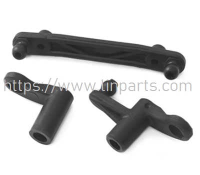 LinParts.com - JJRC Q130 RC Car Spare Parts: 6013 steering gear crank arm assembly