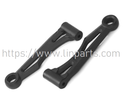 LinParts.com - JJRC Q130 RC Car Spare Parts: 6014 Front Upper Swing Arm Assembly