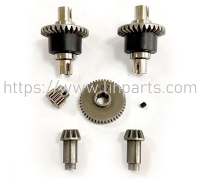 LinParts.com - JJRC Q130 RC Car Spare Parts: Metal differential set