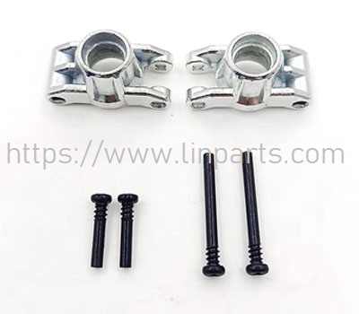 LinParts.com - JJRC Q130 RC Car Spare Parts: Metal rear wheel seat
