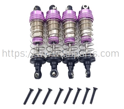 LinParts.com - JJRC Q130 RC Car Spare Parts: Metal hydraulic shock absorber (purple)