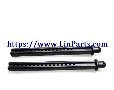 LinParts.com - JJRC Q39 Q40 RC Car Spare Parts: Pillar (Long) [Q39-21]