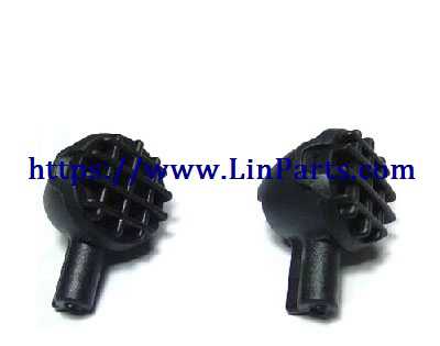 LinParts.com - JJRC Q39 Q40 RC Car Spare Parts: Front lamp base [Q39-26]
