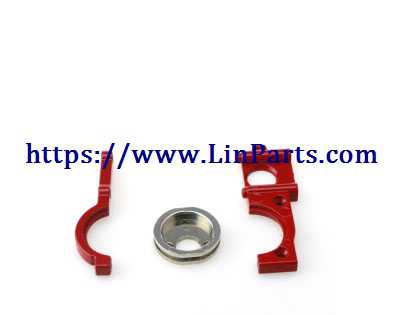 LinParts.com - JJRC Q39 Q40 RC Car Spare Parts: Motor mount [Q39-34]
