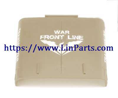 LinParts.com - JJRC Q65 D844 RC Car Spare Parts: Engine cover Yellow [C606-02]
