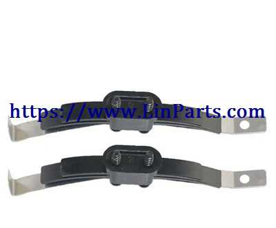 LinParts.com - JJRC Q65 D844 RC Car Spare Parts: Shock absorption accessories [C606-06]