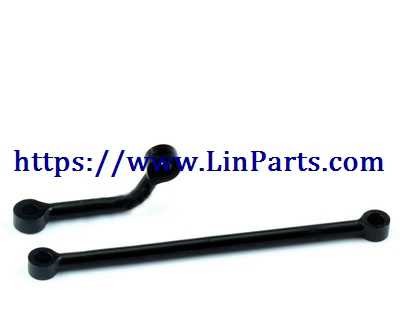 LinParts.com - JJRC Q65 D844 RC Car Spare Parts: Steering lever [C606-14]