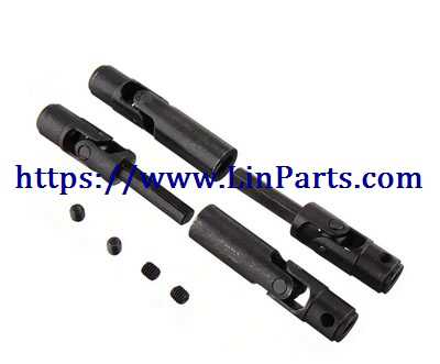 LinParts.com - JJRC Q65 D844 RC Car Spare Parts: Drive shaft assembly [C606-15]