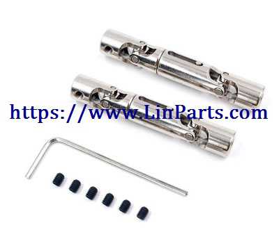 LinParts.com - JJRC Q65 D844 RC Car Spare Parts: Upgrade Drive shaft assembly