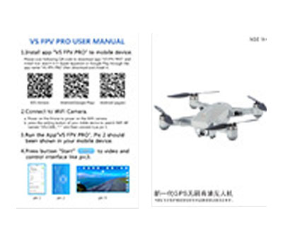 LinParts.com - JJRC X16 RC Drone Spare Parts: Manual book