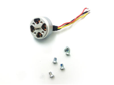 LinParts.com - JJRC X9PS RC Drone Spare Parts: Brushless Motor
