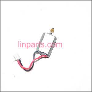 LinParts.com - Ulike\JM817 Spare Parts: Main motor(short axis) 