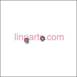 LinParts.com - Ulike\JM817 Spare Parts: Small fixed plastic ring