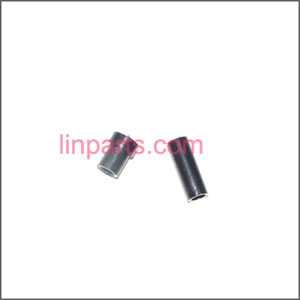 LinParts.com - Ulike\JM817 Spare Parts: Bearing set collar