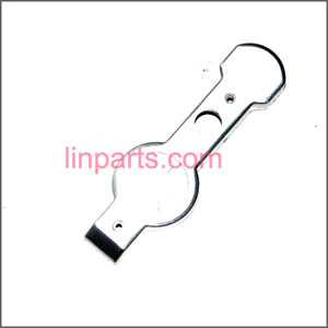 LinParts.com - Ulike\JM817 Spare Parts: Motor cover 