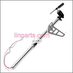 LinParts.com - Ulike\JM817 Spare Parts: Whole Tail Unit Module