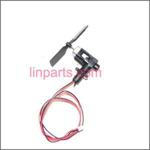 LinParts.com - Ulike\JM817 Spare Parts: Tail set
