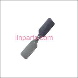 LinParts.com - Ulike\JM817 Spare Parts: Tail blade