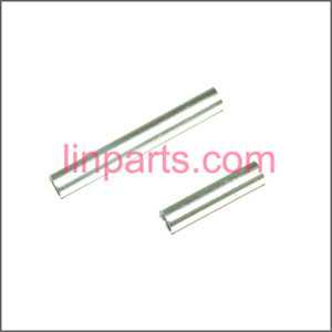 LinParts.com - Ulike JM819 Spare Parts: Aluminum pipe on the shaft