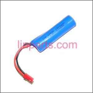 LinParts.com - Ulike JM828 Spare Parts: Body battery