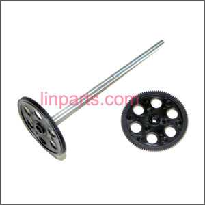 LinParts.com - Ulike JM828 Spare Parts: Main gear set