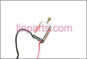 LinParts.com - Ulike JM828 Spare Parts: Main motor(long axis)