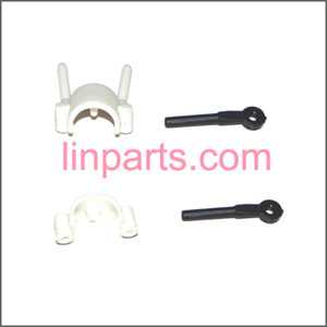 LinParts.com - Ulike JM828 Spare Parts: Fixed set of the tail decorative set and support bar