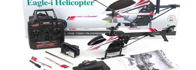 LinParts.com - JXD 352W RC Helicopter