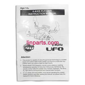 LinParts.com - JXD 389 Helicopter Spare Parts: English manual book