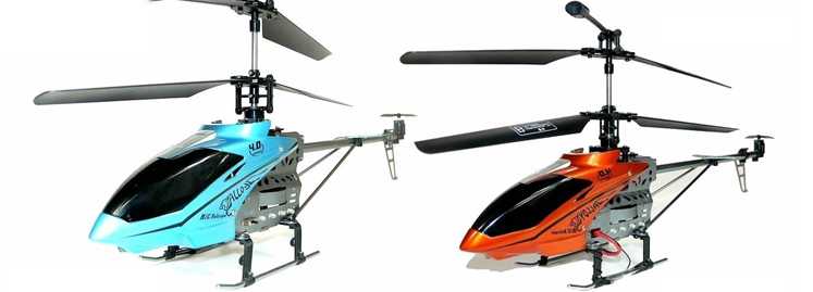 LinParts.com - LH-1107 RC Helicopter