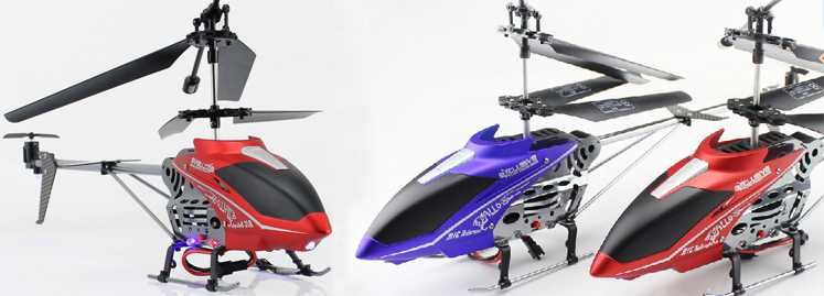 LinParts.com - LH-1109 RC Helicopter