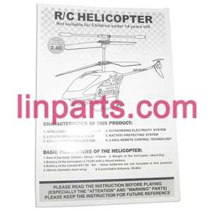 LinParts.com - LISHITOYS RC Helicopter L6029 Spare Parts: English manual book