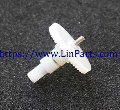 LinParts.com - Lishitoys L6060 RC Quadcopter Spare Parts: Gear