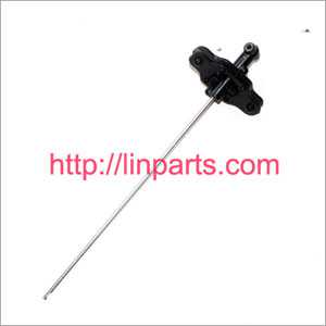 LinParts.com - Egofly LT712 Spare Parts: Inner shaft+Main Blade Grip Set