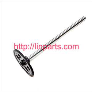 LinParts.com - Egofly LT712 Spare Parts: Upper main gear+ Hollow pipe