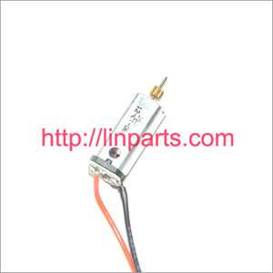 LinParts.com - Egofly LT712 Spare Parts: Main motor(short axis) 