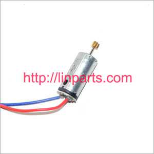 LinParts.com - Egofly LT712 Spare Parts: Main motor (long axis)