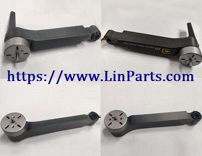LinParts.com - MJX Bugs 12 EIS RC Drone Spare Parts: Front left arm+Front right arm+Right rear arm+Left rear arm set