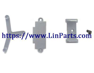 LinParts.com - MJX Bugs 12 EIS RC Drone Spare Parts: Accessory component 2
